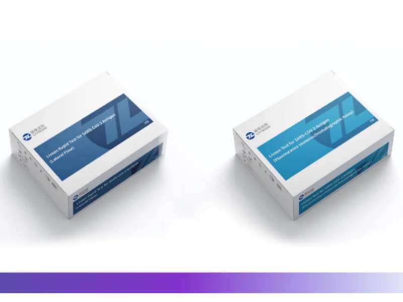 麗珠試劑兩款新型冠狀病毒抗原檢測(cè)試劑已具備出口海外銷售資格！