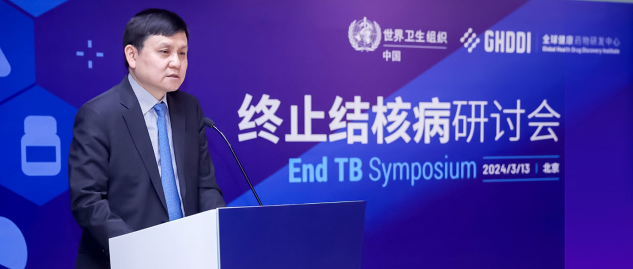 世界防治結(jié)核病日丨終止結(jié)核流行，張文宏魏曉林教授《柳葉刀-感染病》呼吁關(guān)注亞臨床結(jié)核病隱藏威脅