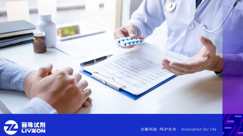 世界狼瘡日丨關(guān)于SLE的診斷，注意這幾點(diǎn)！